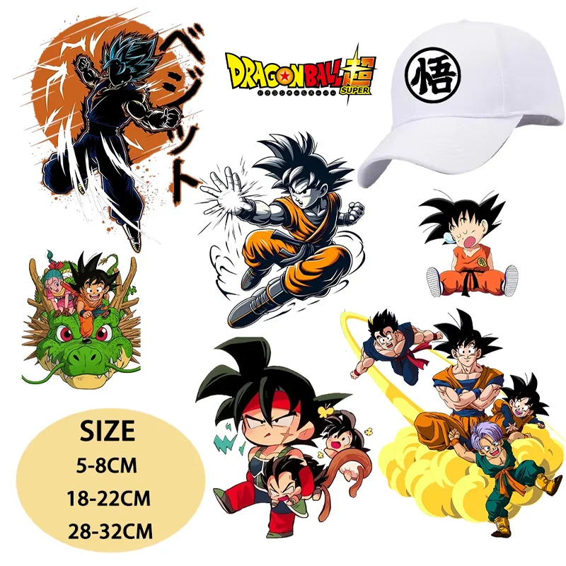 Tee Ball Set - Термонаклейки Dragon Ball для футболок и