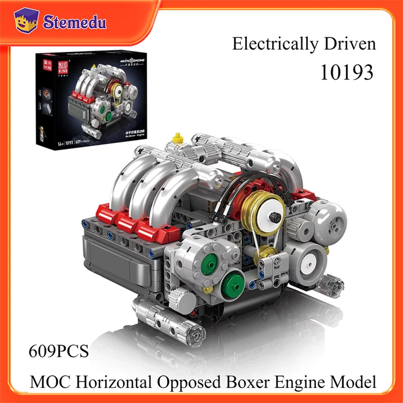 Lego Set Technic - Mold King 10193 609 шт. техническая