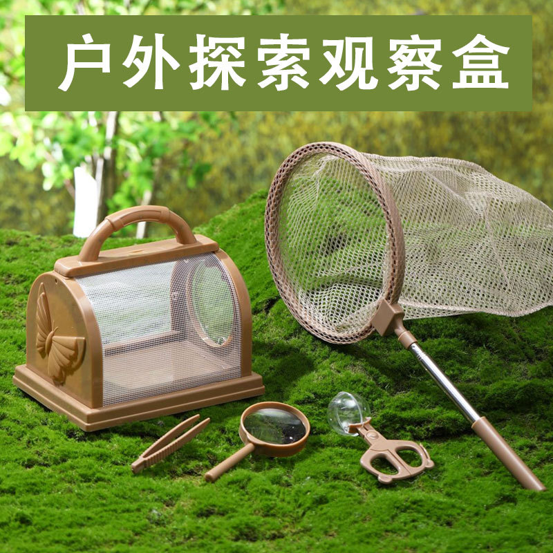 Набор для изучения насекомых н – обзор и цена Kids Outdoor Explorer Set