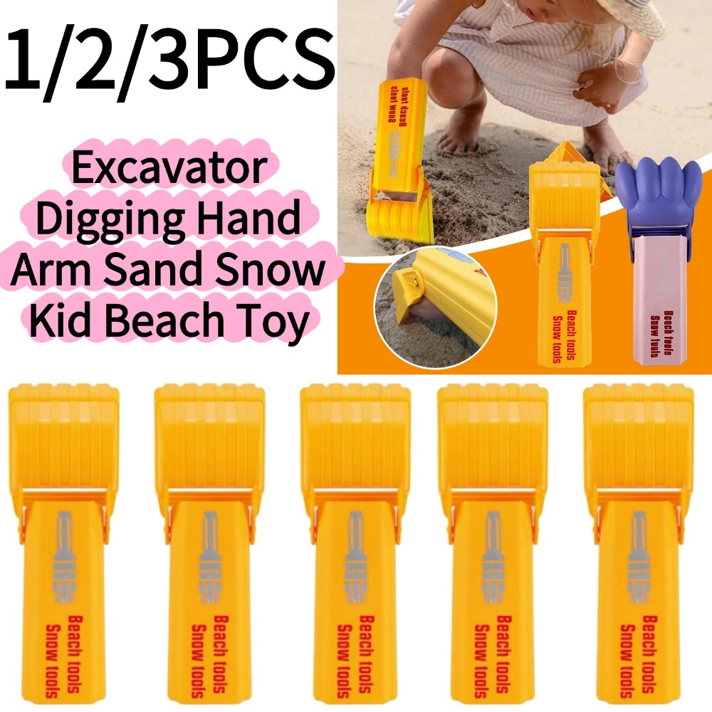 Набор из 1/3 шт. детских игруш – обзор и цена Kids Outdoor Exercise Equipment