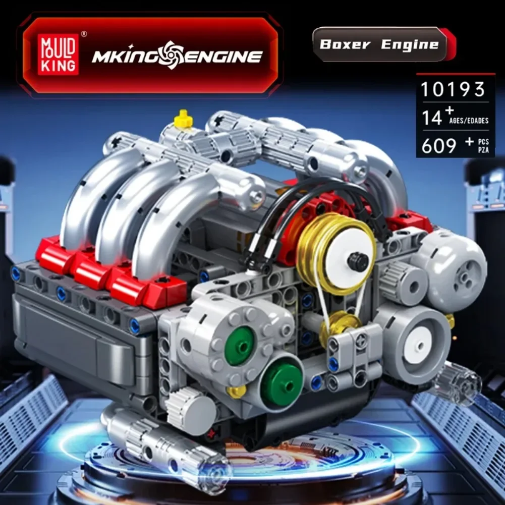 Mold King 10193 609 шт. технич – обзор и цена Lego Set Technic