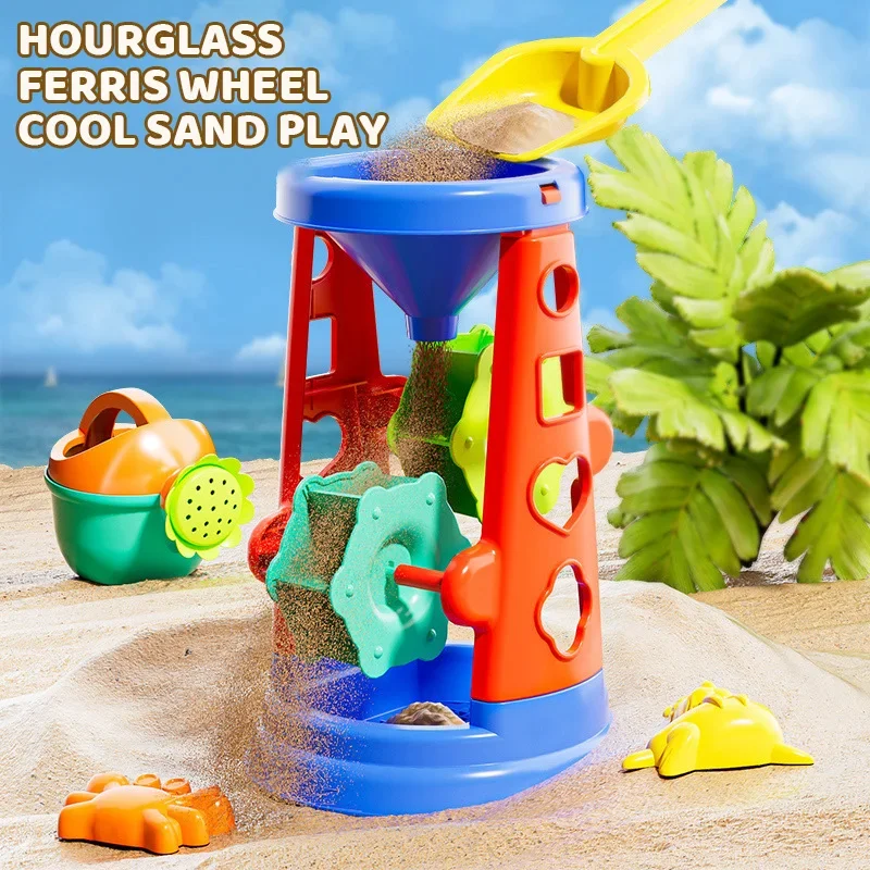31 шт., набор пляжных игрушек, – обзор и цена Kids Indoor Outdoor Cart